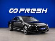Audi A8 IV (D5) Москва  - изображение 26