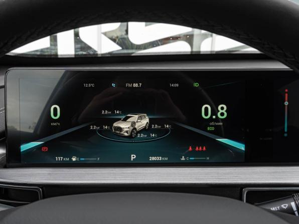 Chery Tiggo 7 Pro Max I с пробегом 2023 года, цена 1 985 000 рублей, 28033 км, внедорожник, Автокод Объявления