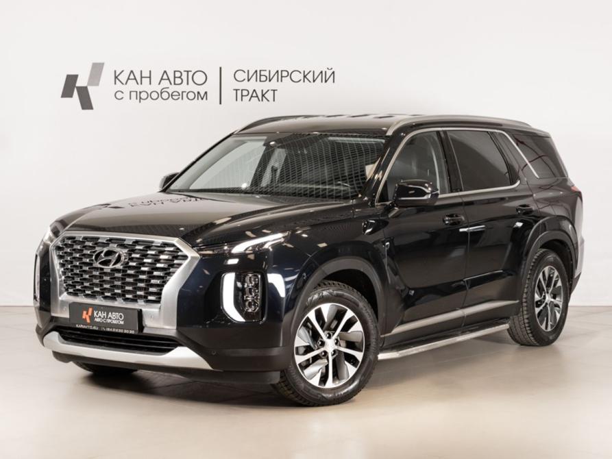 Hyundai Palisade I Казань  - изображение 1