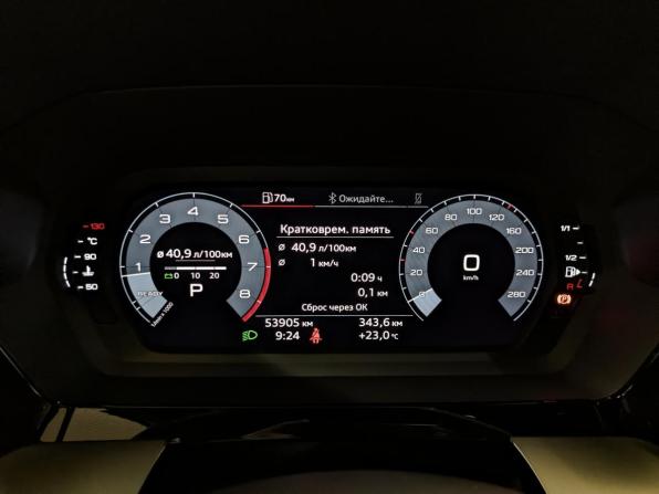 Audi A3 IV (8Y) с пробегом 2021 года, цена 2 990 000 рублей, 53867 км, седан, Автокод Объявления