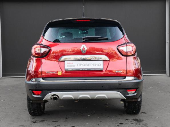 Renault Kaptur I с пробегом 2019 года, цена 1 855 000 рублей, 53881 км, внедорожник, Автокод Объявления