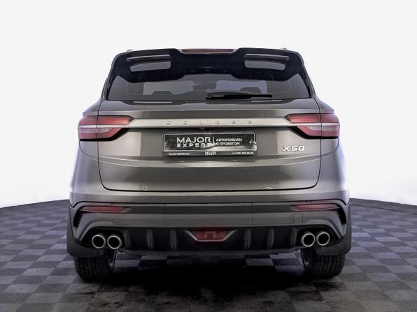Belgee X50 с пробегом 2025 года, цена 1 950 000 рублей, 11071 км, внедорожник, Автокод Объявления