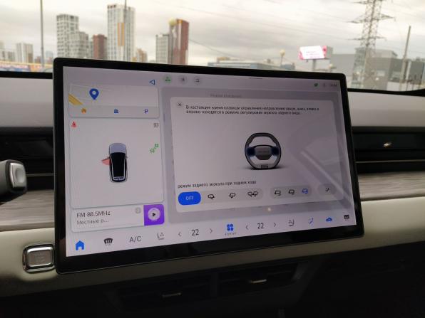 JETOUR DASHING I с пробегом 2023 года, цена 2 100 000 рублей, 15282 км, внедорожник, Автокод Объявления