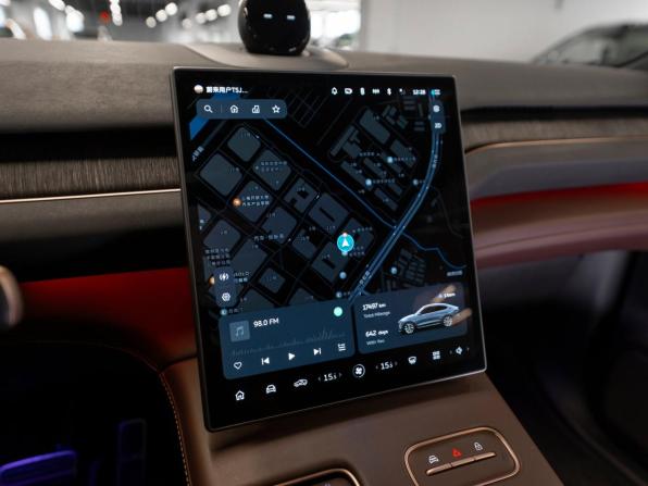 Nio EC7 с пробегом 2023 года, цена 7 400 000 рублей, 17497 км, внедорожник, Автокод Объявления