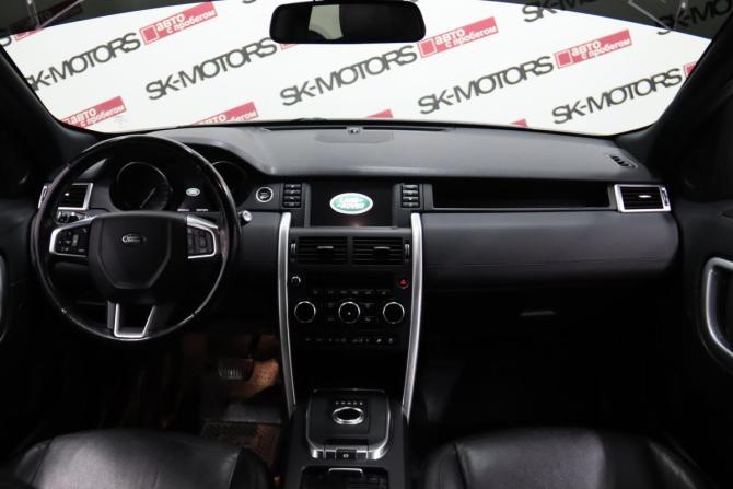 Land Rover Discovery Sport I с пробегом 2018 года, цена 2 395 950 рублей, 134195 км, внедорожник, Автокод Объявления