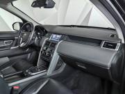 Land Rover Discovery Sport I Москва  - изображение 31