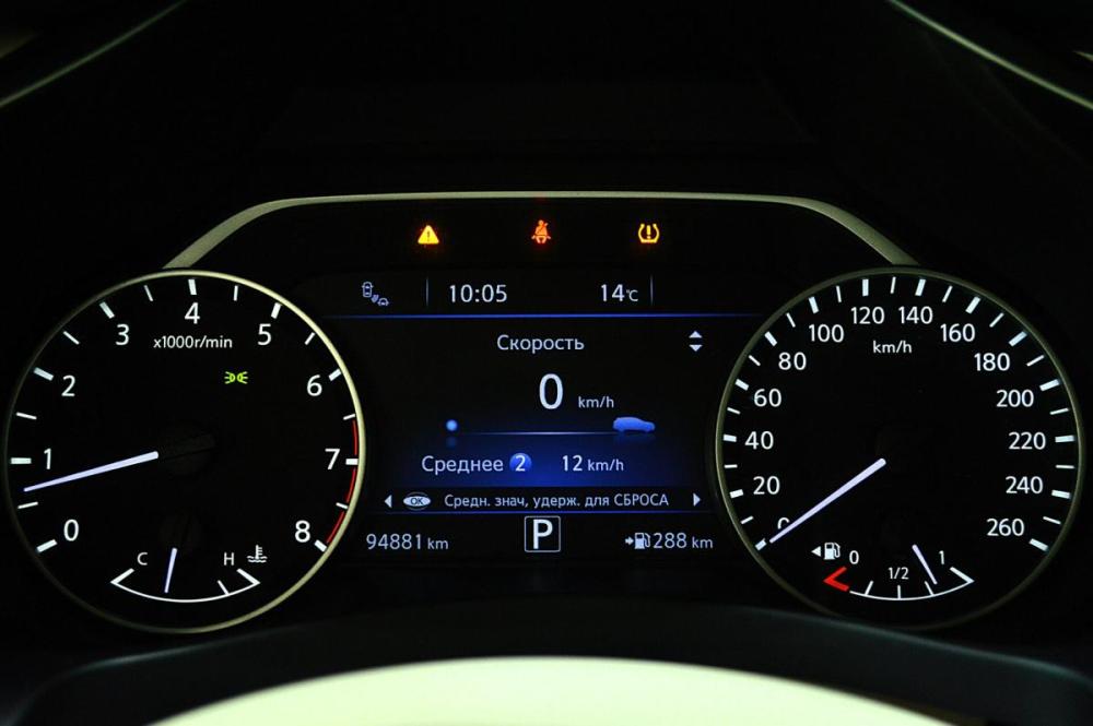 Nissan Murano III (Z52) Сургут  - изображение 15