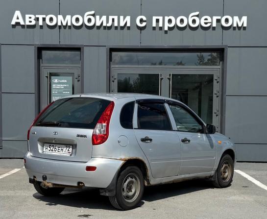 Lada (ВАЗ) Kalina I с пробегом 2010 года, цена 195 000 рублей, 260000 км, хэтчбек, Автокод Объявления