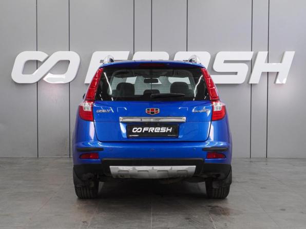 Geely Emgrand X7 I Рестайлинг с пробегом 2016 года, цена 749 000 рублей, 136283 км, внедорожник, Автокод Объявления