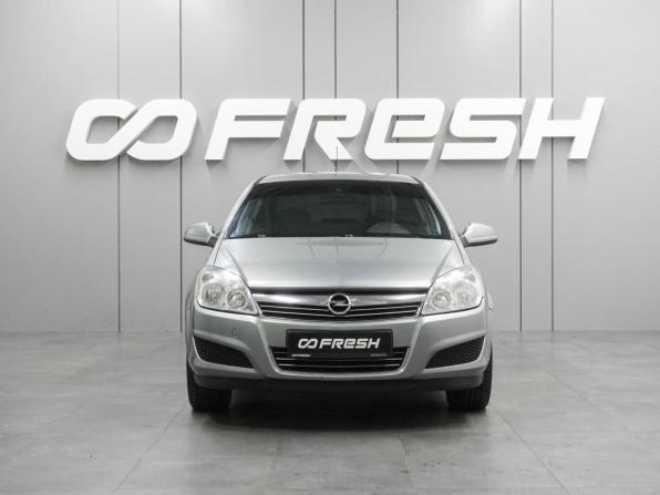 Opel Astra H Рестайлинг с пробегом 2011 года, цена 729 000 рублей, 241494 км, седан, Автокод Объявления