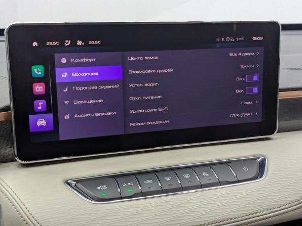 Haval Jolion I Рестайлинг с пробегом 2024 года, цена 2 179 000 рублей, 48500 км, внедорожник, Автокод Объявления