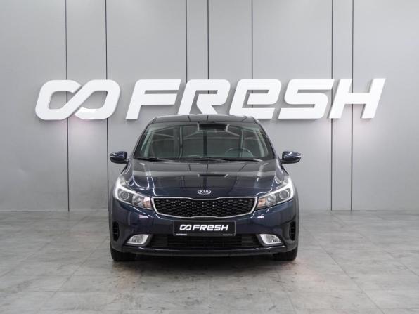 Kia Cerato III Рестайлинг (Classic) с пробегом 2019 года, цена 1 629 000 рублей, 123023 км, седан, Автокод Объявления