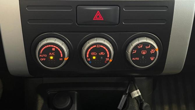 Nissan X-Trail II Рестайлинг с пробегом 2014 года, цена 1 090 000 рублей, 264173 км, внедорожник, Автокод Объявления