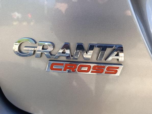 Lada (ВАЗ) Granta I Рестайлинг с пробегом 2021 года, цена 790 000 рублей, 70101 км, универсал, Автокод Объявления
