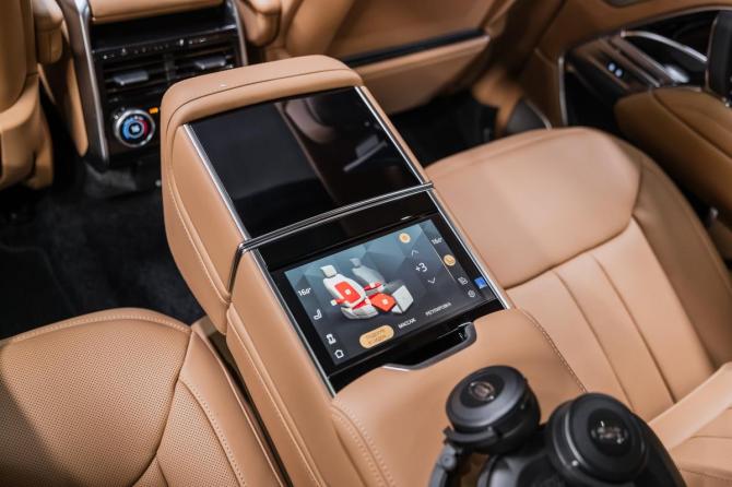 Новый Land Rover Range Rover V 2026 года, цена 23 800 000 рублей, внедорожник, Автокод Объявления