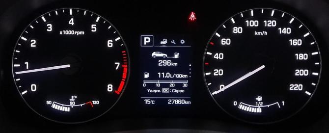 Hyundai Creta I Рестайлинг с пробегом 2021 года, цена 2 299 000 рублей, 27848 км, внедорожник, Автокод Объявления
