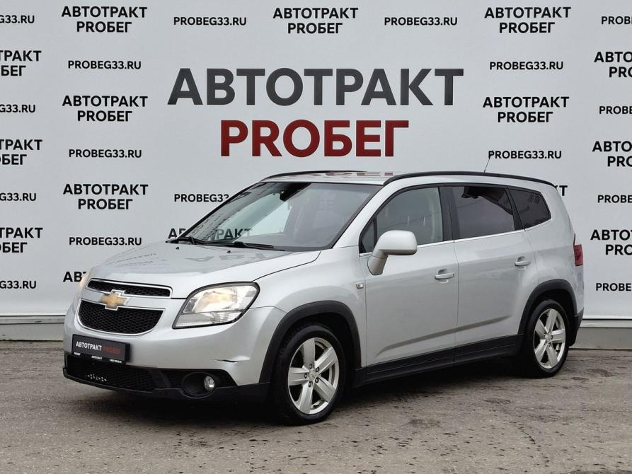 Chevrolet Orlando I Владимир  - изображение 1
