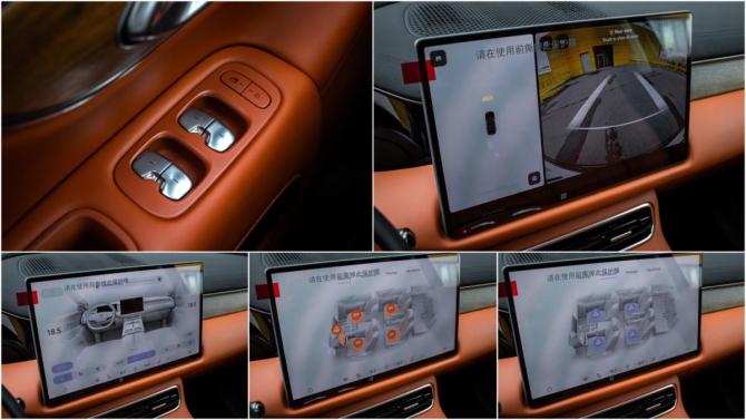 GAC Trumpchi S9 с пробегом 2025 года, цена 5 049 999 рублей, 3497 км, внедорожник, Автокод Объявления