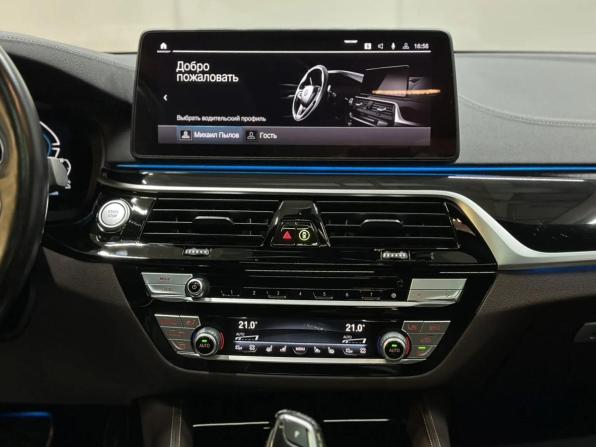 BMW 5 серии VII (G30/G31/G38) Рестайлинг с пробегом 2021 года, цена 4 897 000 рублей, 77000 км, седан, Автокод Объявления