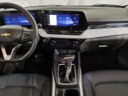 Chevrolet Monza II Рестайлинг Москва  - изображение 33