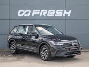 Volkswagen Tiguan II Рестайлинг (China Market) Краснодар  - изображение 24