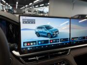 Geely Monjaro I Рестайлинг 2 Москва  - изображение 49