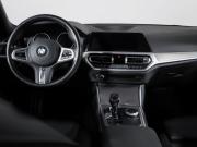 BMW 3 серии VII (G2x) Москва  - изображение 31