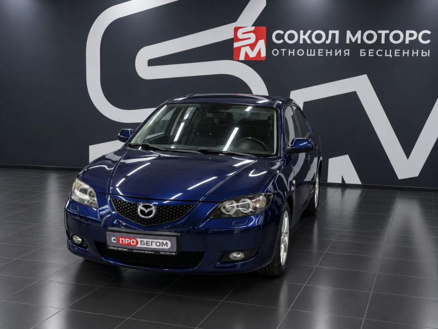 Mazda 3 I (BK) Рестайлинг Ростов-на-Дону  - изображение 4