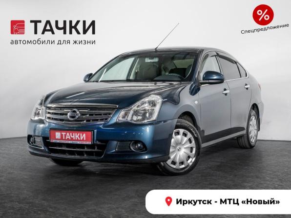 Nissan Almera III (G15) с пробегом 2016 года, цена 895 500 рублей, 129725 км, седан, Автокод Объявления
