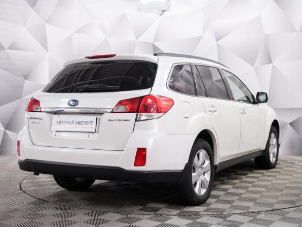Subaru Outback IV с пробегом 2012 года, цена 1 373 000 рублей, 197000 км, универсал, Автокод Объявления