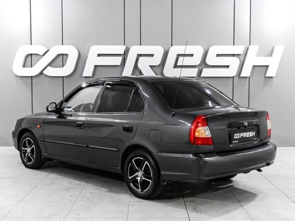Hyundai Accent II с пробегом 2009 года, цена 559 000 рублей, 232325 км, седан, Автокод Объявления