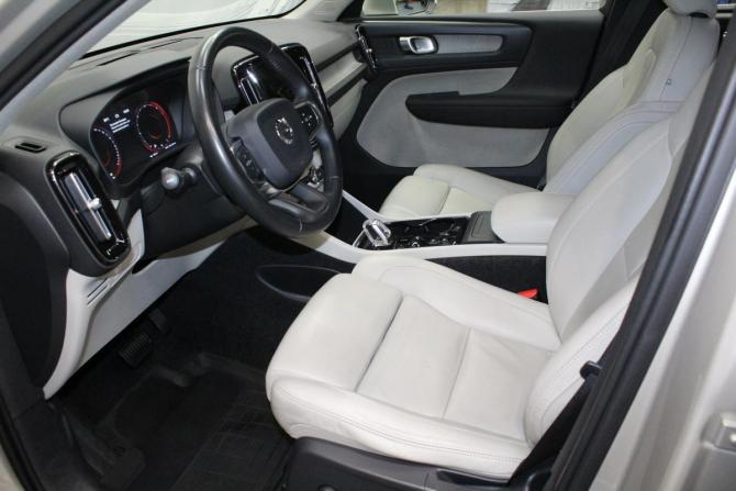 Volvo XC40 I с пробегом 2018 года, цена 2 129 000 рублей, 120541 км, внедорожник, Автокод Объявления