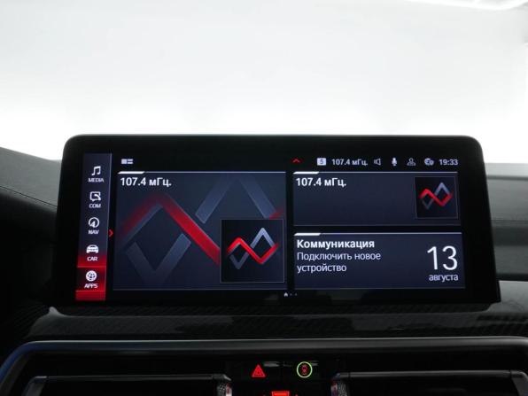 BMW X4 M I (F98) Рестайлинг с пробегом 2021 года, цена 8 786 900 рублей, 53644 км, внедорожник, Автокод Объявления