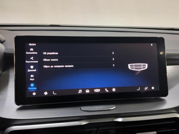 Geely Coolray I с пробегом 2022 года, цена 1 670 000 рублей, 78996 км, внедорожник, Автокод Объявления
