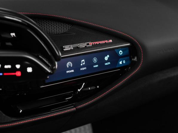 Ferrari SF90 I с пробегом 2021 года, цена 45 000 000 рублей, 105 км, купе, Автокод Объявления