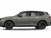 BMW X5 V (G65) Самара  - изображение 19