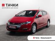 Honda Insight II Чита  - изображение 21