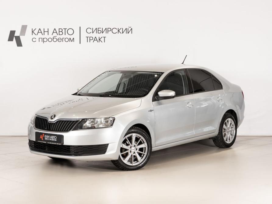 Skoda Rapid I Рестайлинг Казань  - изображение 1