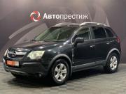 Opel Antara I Оренбург  - изображение 19