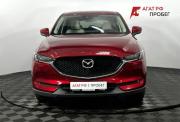 Mazda CX-5 II Нижний Новгород  - изображение 28