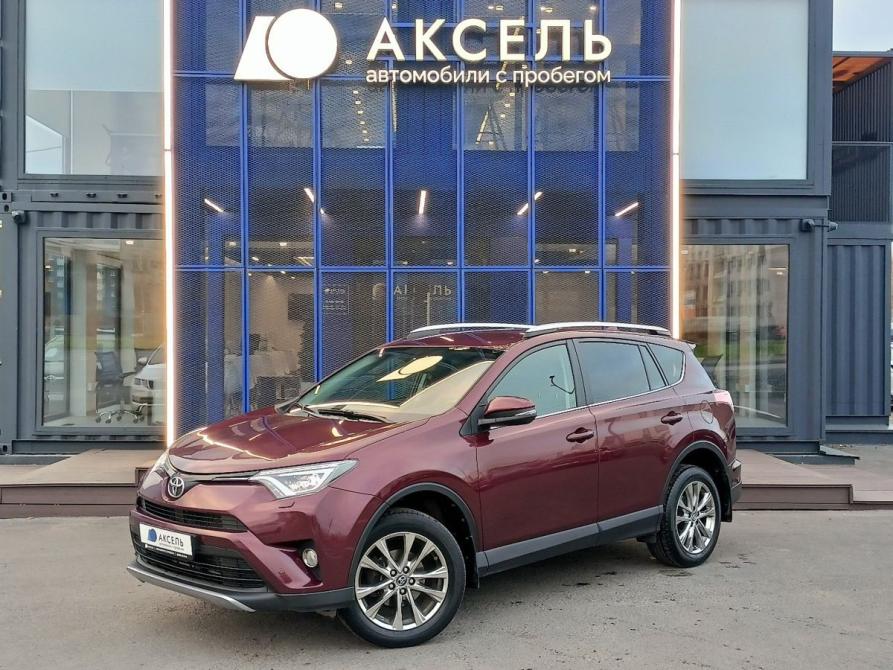 Toyota RAV4 IV (XA40) Рестайлинг Архангельск  - изображение 1