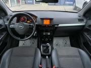 Opel Astra H Рестайлинг Краснодар  - изображение 36