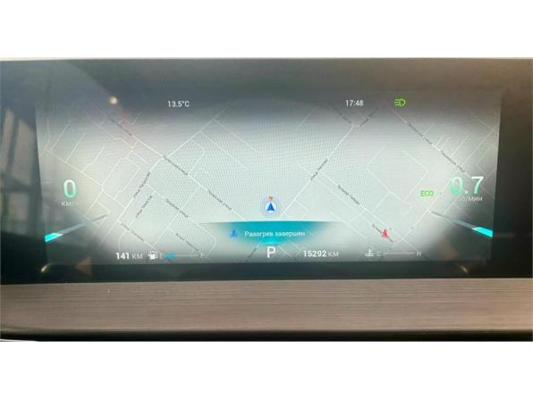 Chery Tiggo 4 Pro I Рестайлинг с пробегом 2024 года, цена 1 680 000 рублей, 15292 км, внедорожник, Автокод Объявления