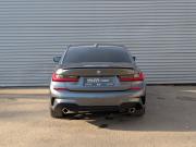 BMW 3 серии VII (G2x) Москва  - изображение 46