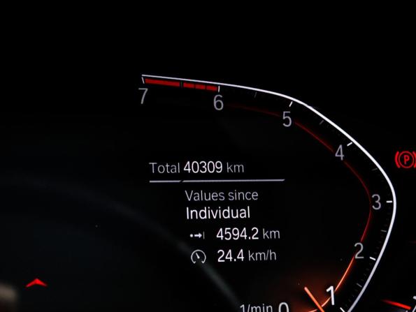 BMW X3 III (G01) с пробегом 2021 года, цена 4 729 000 рублей, 40308 км, внедорожник, Автокод Объявления
