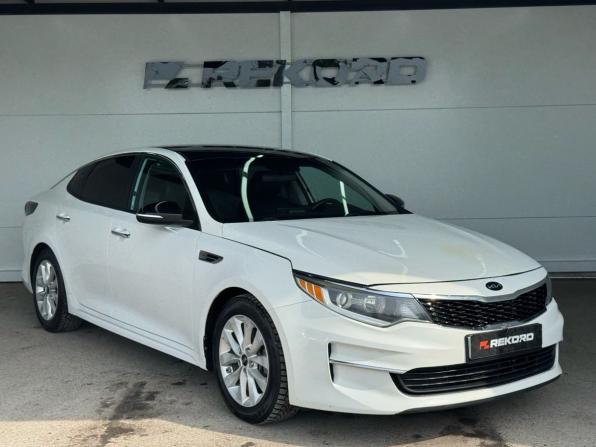 Kia Optima IV с пробегом 2016 года, цена 1 499 000 рублей, 176672 км, седан, Автокод Объявления