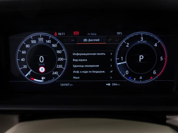 Land Rover Discovery V с пробегом 2018 года, цена 3 100 000 рублей, 124168 км, внедорожник, Автокод Объявления