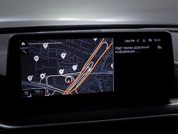 BMW 5 серии VII (G30/G31/G38) Рестайлинг с пробегом 2020 года, цена 5 780 000 рублей, 101278 км, седан, Автокод Объявления