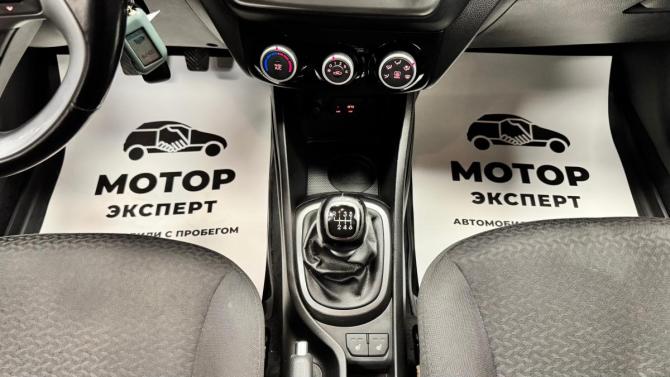 Kia Rio III Рестайлинг с пробегом 2016 года, цена 965 000 рублей, 152070 км, седан, Автокод Объявления