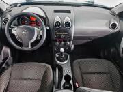 Nissan Qashqai I Нижний Новгород  - изображение 32
